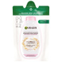 GARNIER Мягкий успокаивающий шампунь с овсяным молоком в упаковке - 250 мл