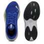 Puma Бегунки Pounce Lite Jr для детей унисекс