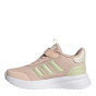 adidas Детские тренажеры X_Plrpath