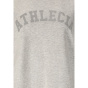 ATHLECIA Толстовка Рания