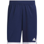 ADIDAS Мужские шорты 3G Speed Reversible Basketball AEROREADY