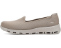 On-The-Go Glide-Step Serene - Lennon