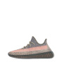 Yeezy Мужские кроссовки Boost 350 V2 Ash Stone с технологией Boost™ Технология