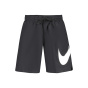 Nike Sea-Man-Черный