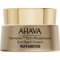 Ahava Ночной крем для глаз Dead Sea Osmoter - 15 мл