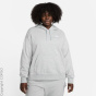 Nike Sportswear Толстовка с капюшоном C44661051-4291