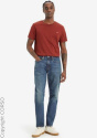 Levis® Джинсы Lv 531 спортивный тонкий конический C63429913-4288