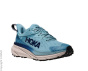 Hoka One One Кроссовки для бега C68660352-4300