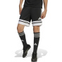ADIDAS Детские шорты Squadra 25 Kids