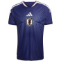 ADIDAS Мужская майка Подлинная домашняя майка Японии 26/27