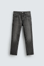 Zara Джинсы облегающие укороченной формы 495712142-802-36