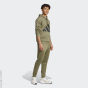 adidas Sportswear Спортивный костюм C37891721-4294