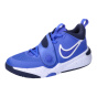 Детская баскетбольная обувь Nike Team Hustle D 11 (GS) DV8996