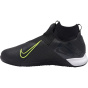 NIKE Детская футбольная площадка Зал "Jr. PhantomVSN Dynamic IC"