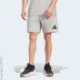 adidas Sportswear Шорты C98902737-4300