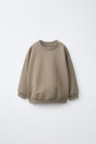 Zara ОДНОТОННАЯ ТОЛСТОВКА В РУБЧИК коричневого / коричнево-серого цвета