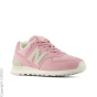NEW BALANCE Кроссовки C26399827-4294