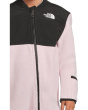 Denali One-Piece (Infant)