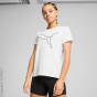 PUMA Тренировочная рубашка C24927938-4297