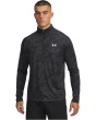 Under Armour Мужская куртка UA Tech на молнии 1/2