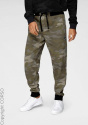 BRUNO BANANI Спортивные штаны H C53490856-4281