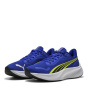 Puma Бегунки Pounce Lite Jr для детей унисекс