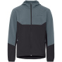 VAUDE Мужская функциональная куртка Me Moab Jacket IV