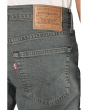 511 Slim