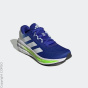adidas Performance Кроссовки для бега C47828707-4294