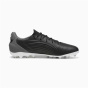 Футбольные бутсы PUMA Puma King Match Mg черный