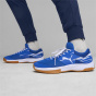 Кроссовки для гандбола Varion II для взрослых PUMA