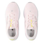 New Balance Женские кроссовки для бега NB 520 v9