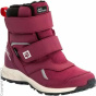Jack Wolfskin Походные ботинки Woodland Wt Texapore High C88968222-4220