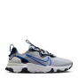 Nike Обувь React Vision для юниоров