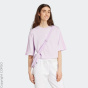 adidas Sportswear Футболка C35460111-4292