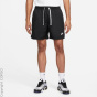 Nike Sportswear Шорты H C23924349-4267