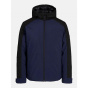 Jack and Jones Мужская короткая куртка-фугу переходного периода