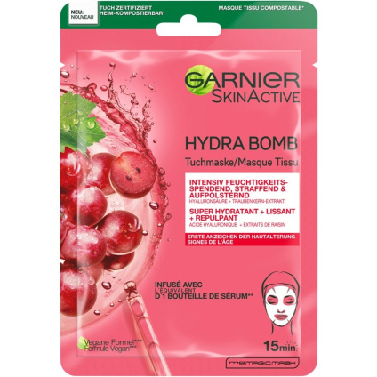 GARNIER Тканевая маска для активного увлажнения кожи - 28 г