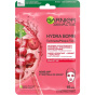 GARNIER Тканевая маска для активного увлажнения кожи - 28 г