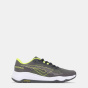 Karrimor Мужские кроссовки для темпового бега