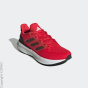 adidas Sportswear Кроссовки для бега C50664054-4291