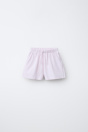 Zara БАЗОВЫЕ ШОРТЫ-БЕРМУДЫ 510794903-620-7