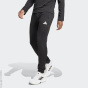 adidas Performance Спортивные брюки C90843205-4297