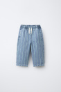 Zara МЕШКОВАТЫЕ ДЖИНСЫ В ПОЛОСКУ 498653075-104-18