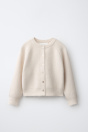 Zara Кардиган кремового цвета