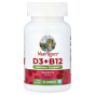 MaryRuths, витамины D3 и B12, со вкусом малины, 60 жевательных мармеладок