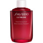 Shiseido Сыворотка для инфузионной терапии Ultimune Power - 50 мл