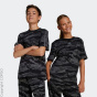 adidas Sportswear Футболка C12922152-4297