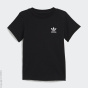 adidas Originals B спортивный костюм C67492665-4290