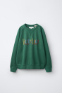 Zara ТОЛСТОВКА С ВЫШИВКОЙ "ФРУКТЫ ИЗ ТКАЦКОГО СТАНКА" БОЛЬШОГО РАЗМЕРА